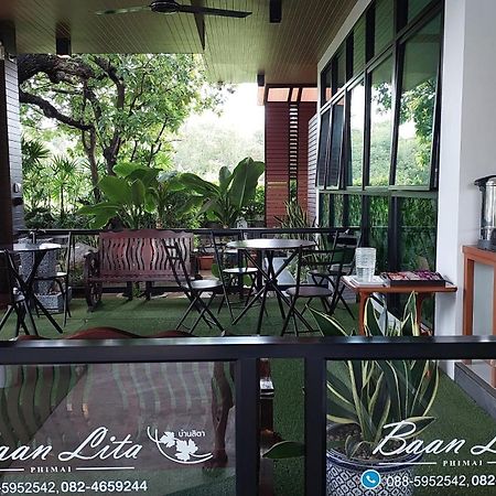 Baan Lita Lejlighedshotel Phimai Eksteriør billede