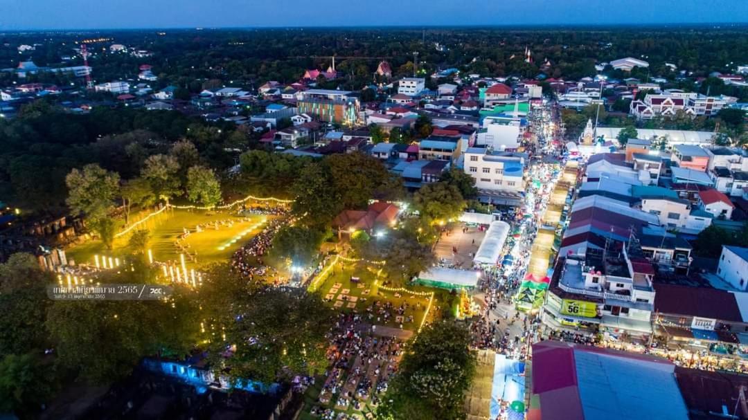 Baan Lita Lejlighedshotel Phimai Eksteriør billede