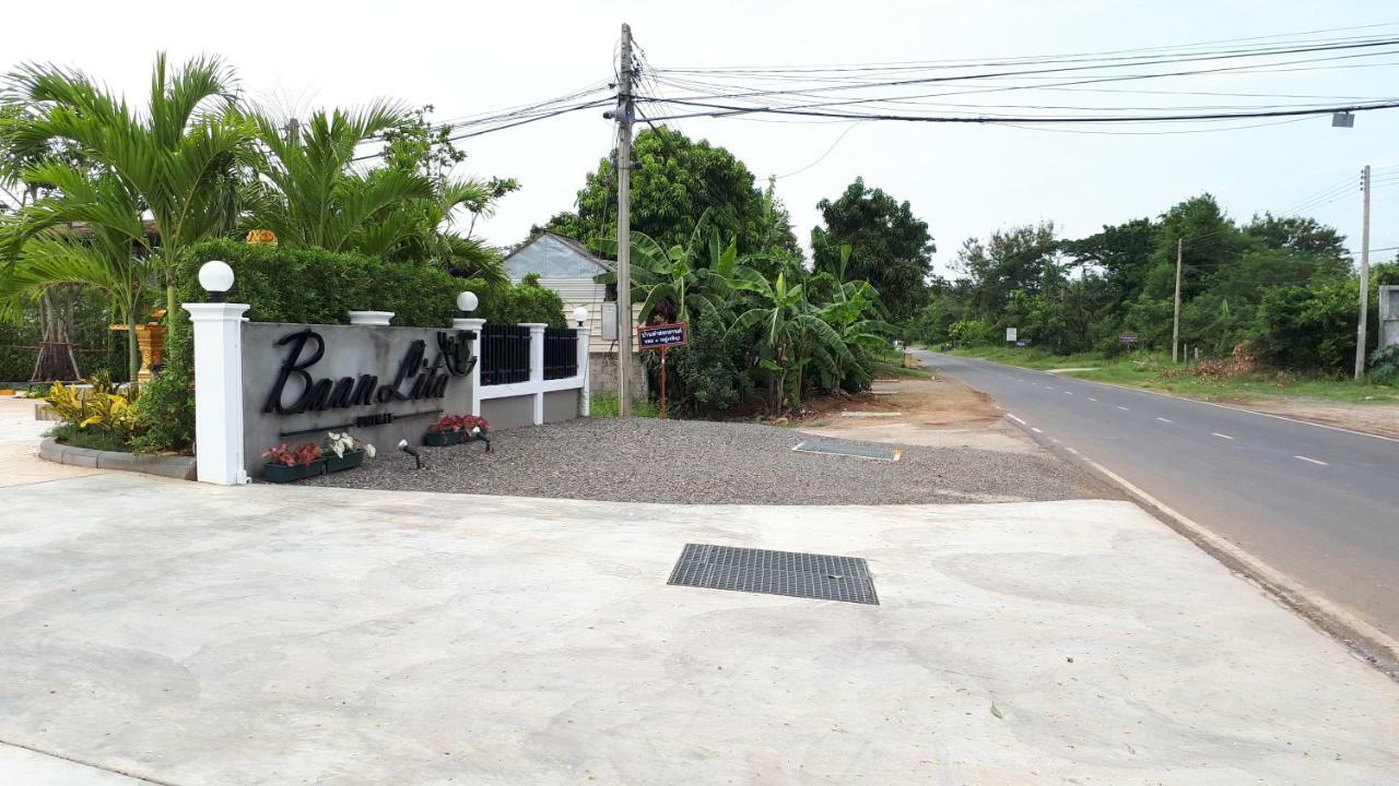 Baan Lita Lejlighedshotel Phimai Eksteriør billede
